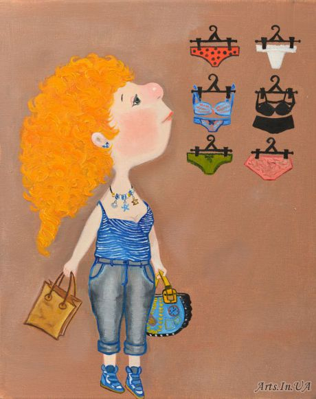 Хочу быть самой красивой для тебя