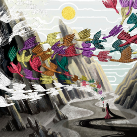 Конец и начало