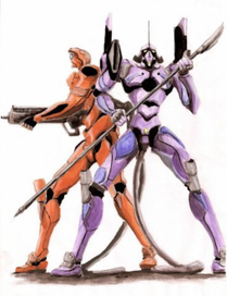 Evangelion