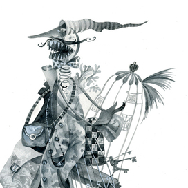 Это был Браконьер, но особых манер