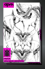 упаковка для художественных материалов (тушь)