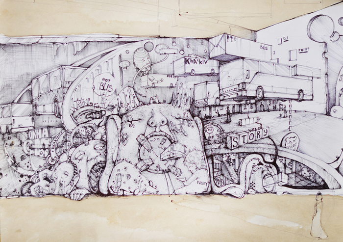 Только не автобусы