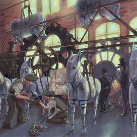 Фабрика механических лошадей