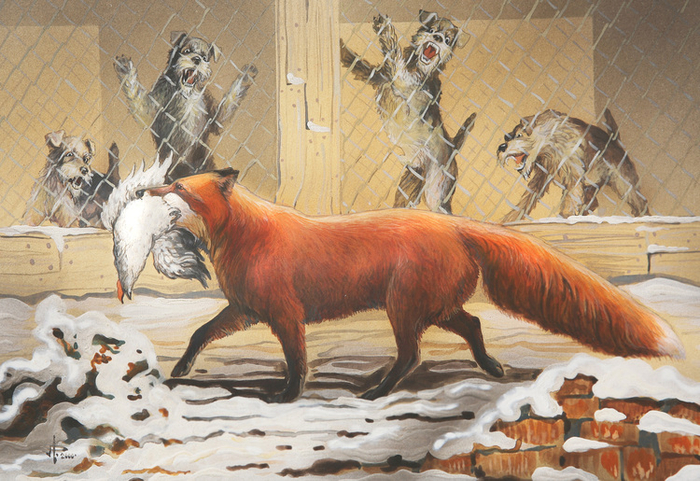 Караул...!!! Грабят...!!!