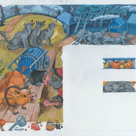 " Там где..." 7. Д.Макурин, 2022г.