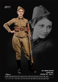 клубы исторической реконструкции Новосибирска. календарь