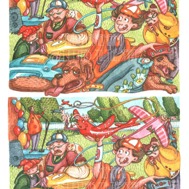 Книжка-салат "Good-зик"