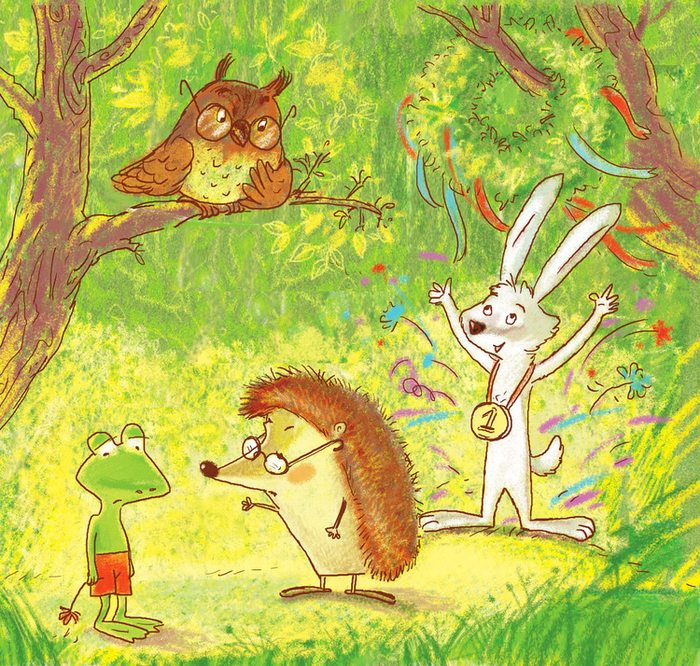 Лягушонок Ква