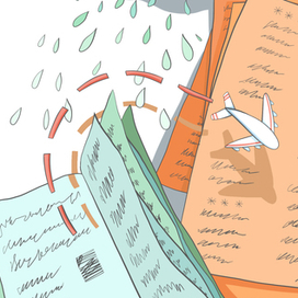 Полет в будущее