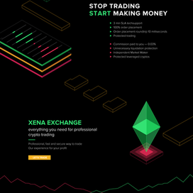 Лендинг сайта