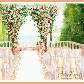 Персиковая свадьба