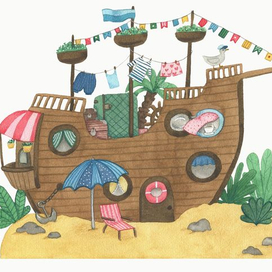 Дом-корабль