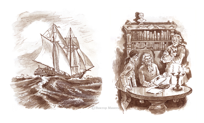 Остров сокровищ гл 6 и 10