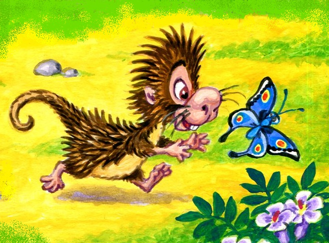 Фрагментик