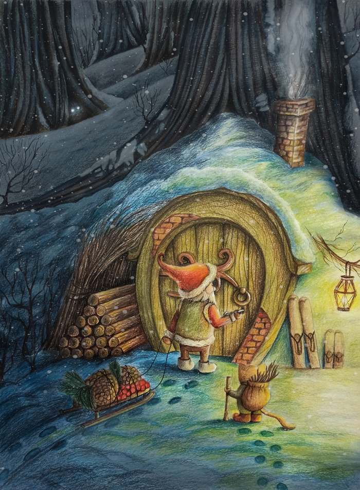 Возвращение домой