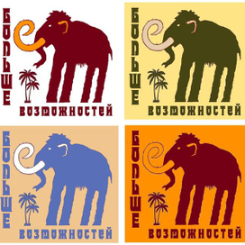 слон для ростелекома