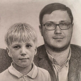 Семейный портрет