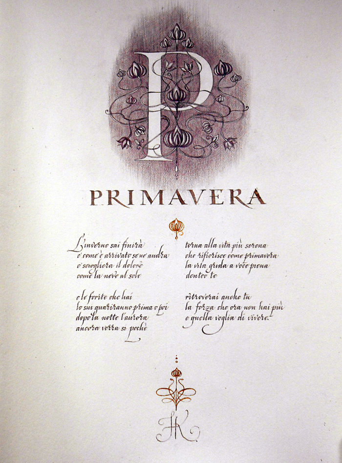 каллиграфия Primavera