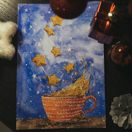 Горячий зимний напиток