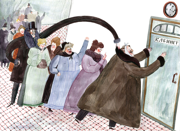 Иллюстрация к рассказу Чехова "Ах, зубы!"