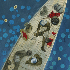 На краю Ойкумены 5