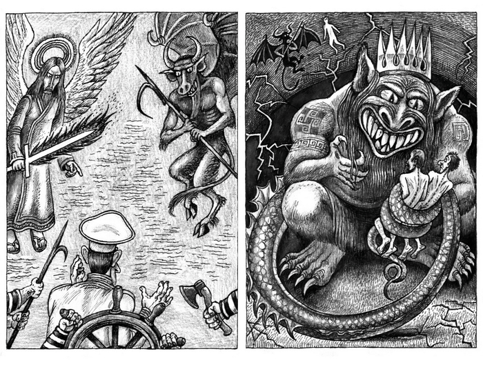 Адские будни (Е. Лукин. Там, за Ахероном)