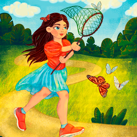 Погоня за бабочками