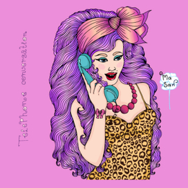 Телефонный разговор