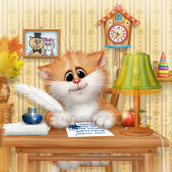 "Котёнкины стихи" -5