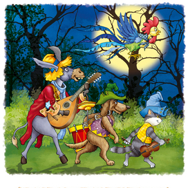 иллюстрация "бременские музыканты"