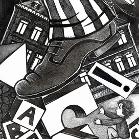 Иллюзии жизни. С.Филиппов, А.Мироненко