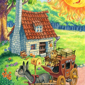 Про полосатого крошку