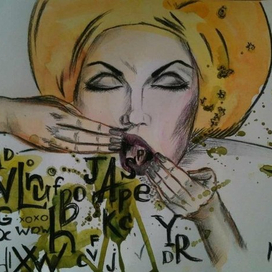 Умей говорить