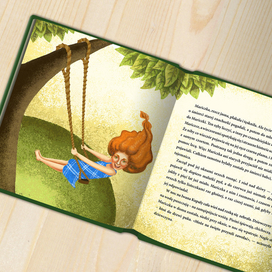 Детская книга "Mariczka"