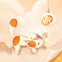 Cover for VERTRO calendar'16