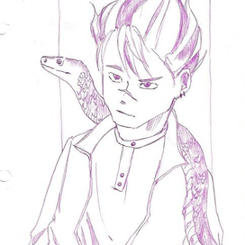 Люмус Эверсет