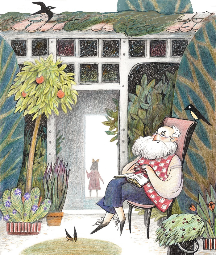 Сад Удивительных Открытий