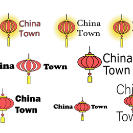 Логотип для компании China Town посредник таобао