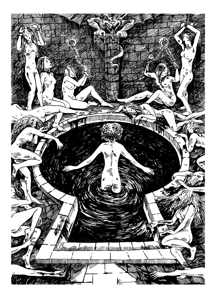 Кровавая баня