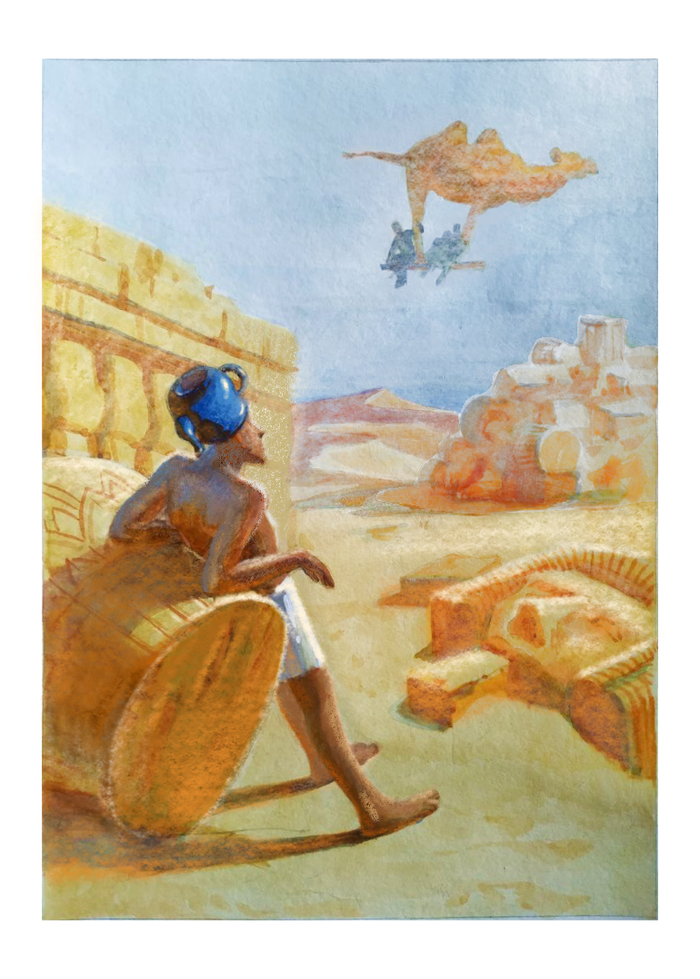 «Термос Двенадцатый»