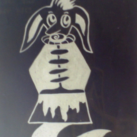 Псевдокцтрюмаконя