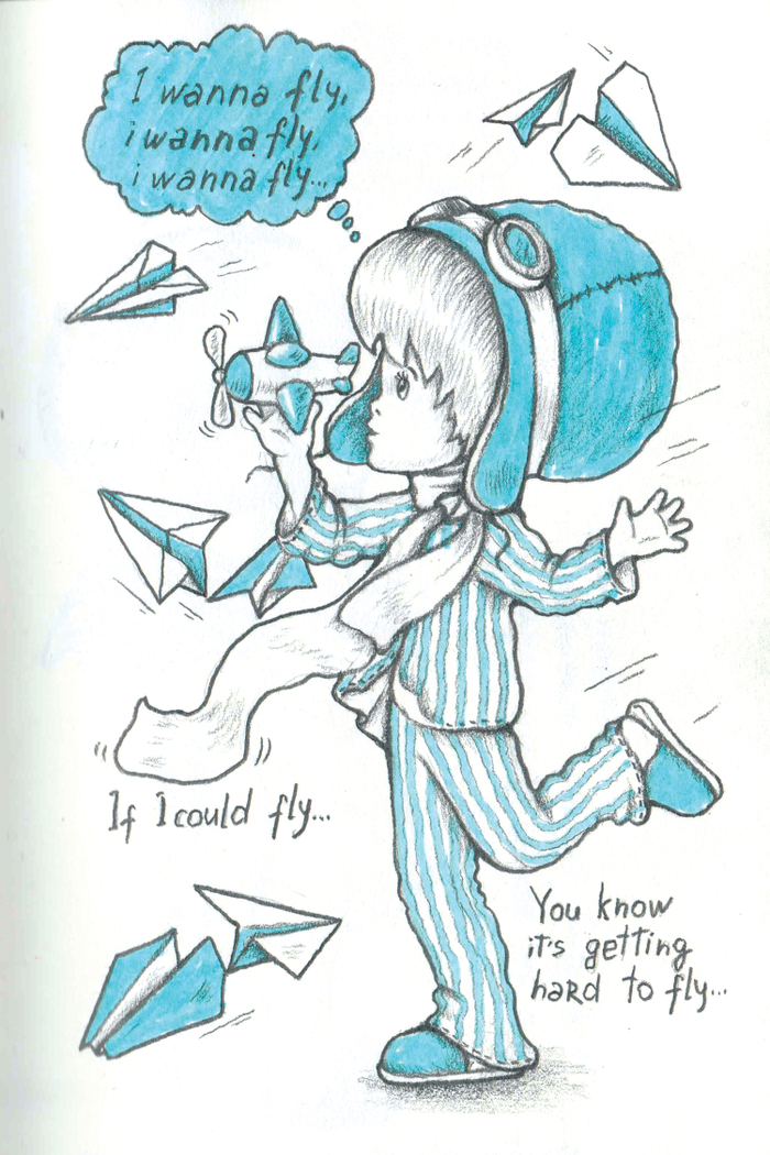 Я хочу летать...