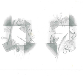 Форзац для сборника стихов