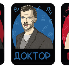 Карты Мафия