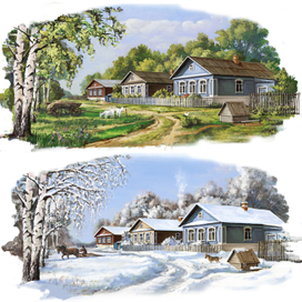 Деревенька.