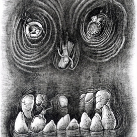  "Спасите наши души" (У. Голдинг "Повелитель мух")