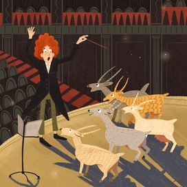 Необычный хор