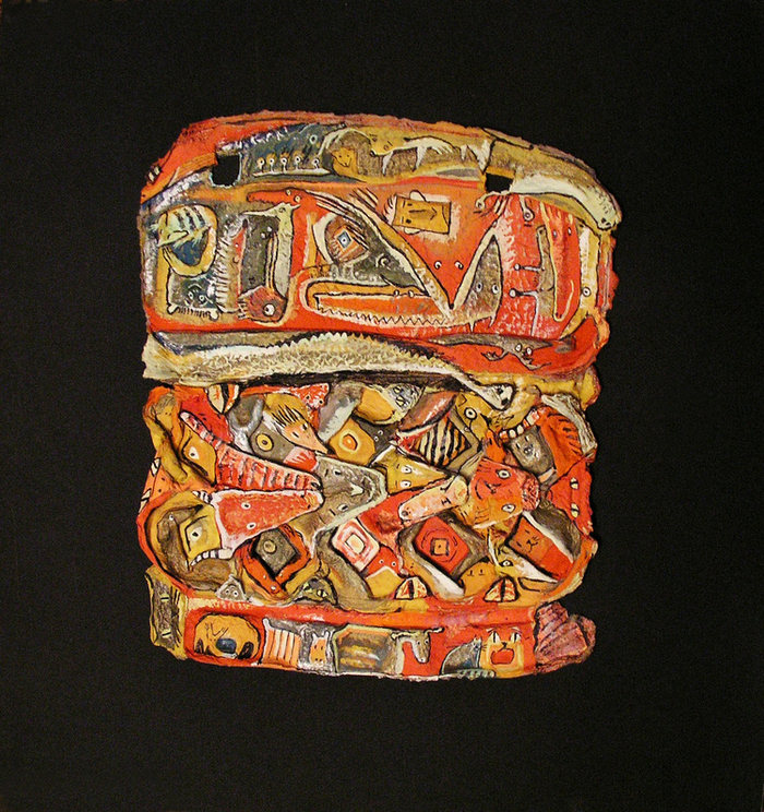 Подсознание