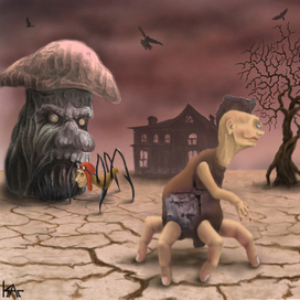 Зелёный дед