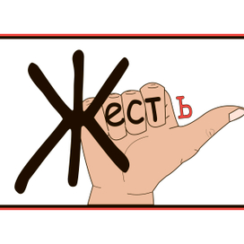 #Принты для футболок#